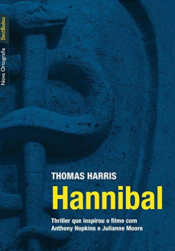 «Hannibal» Thomas Harris